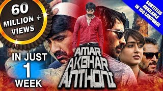 Amar Akbhar Anthoni (Amar Akbar Anthony) Movie